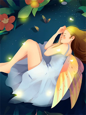 林燼蘇雨大結局