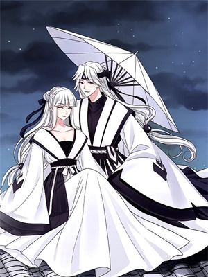 李元初周扶搖最新章節