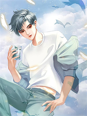 鹹魚王妃不好惹筆趣閣