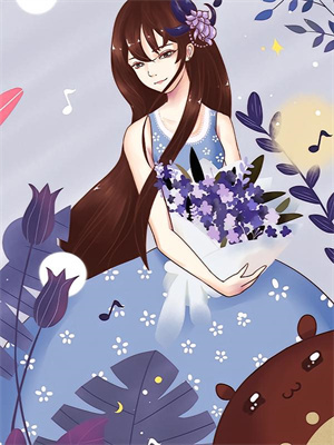 蘇居安謝危小說全文