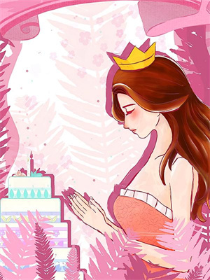 母妃，求您疼我完整版