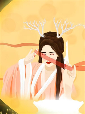 喜劫良緣：將軍說他克妻筆趣閣