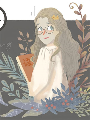 張瀾霜可最新章節