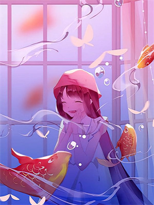 在海風盡頭等你免費版