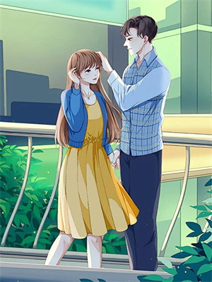 在海風盡頭等你免費版