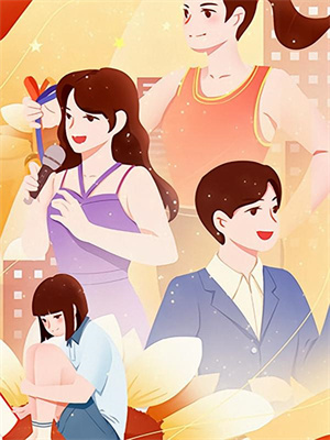 我只想安靜地退個婚最新章節