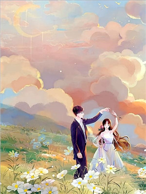 容月龍非離小說全文