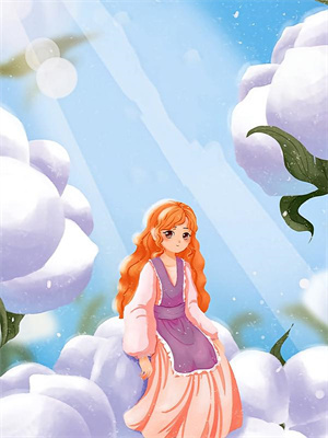 張峻張小五大結局