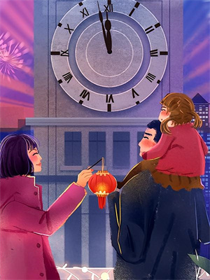 林燼蘇雨大結局