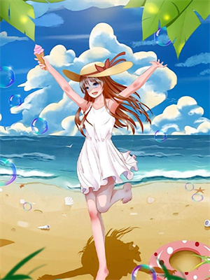 方幼宜宋清偃免費閱讀