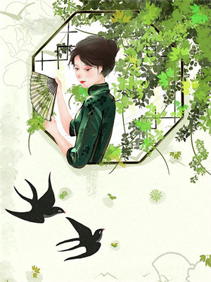 景琛司清免費閱讀