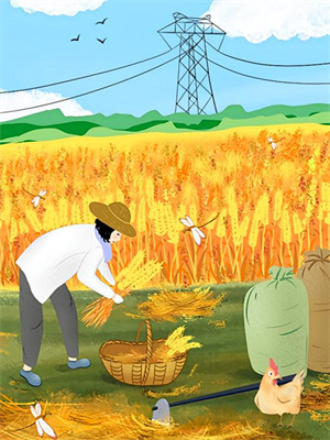 林見陽沈雨眠最新章節