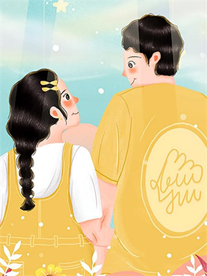 餘燼之上的薪火番外